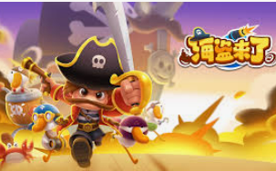 kia云登录入口手机免费版